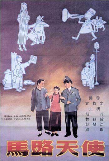 新版学士学位证模板/图片